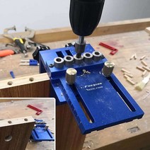 가구 도웰 지그 드릴 가이드 세트 도웰링 DIY 목공, 08400 도구 상자