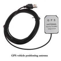 소형 위치추적기 차량용 GPS차량 포지셔닝용 외부 안테나 USB 인터페이스가 있는 GPS 수신기 모듈, 01 type1