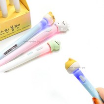 귀여운 캐릭터 햄치 LED 피젯 멀티 스피너 볼펜 0.7, 랜덤