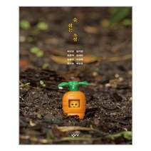 창비교육 숨 쉬는 소설 (마스크제공), 단품, 단품