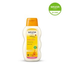 벨레다 카렌듈라 바디로션 200ml, 벨레다/벨레다