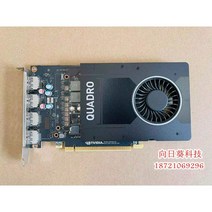 QuadroP2000 P2200 5G 그래픽 카드 쿼드로, 5GB, P2000 5G