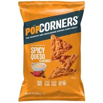 [미국직배송]팝 코너스 크리스피 칩 198g Popcorners 7oz, 스파이시 치즈(Spicey Queso)