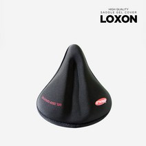 락산 안장커버 MTB 로드 하이브리드 여성용 안장젤커버, 803L(부인용)