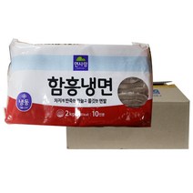 면사랑 함흥냉면 2kg 6개 비빔냉면 사리, 2kgx6개