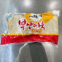 대림 부산어묵 정통사각 3kg, 아이스보냉백포장, 1개