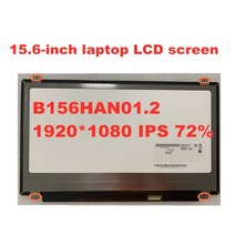 B156HAN01.2 NV156FHM-N43 LP156WF6 SPB1 SPA1 15.6 인치 노트북 LCD 화면 IPS LCD 매트릭스 30 핀 1920X1080 EDP 패널, CHINA|15.6-inch  IPS