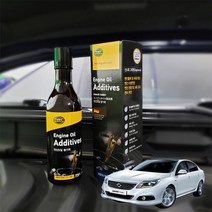 용마안전 자동차용품 SM5임프레션엔진코팅제 엔진오일첨가제 250ml연료첨가제 엔진오일첨가제 엔진오일코팅제 디젤연료첨가제 휘발유연료첨가제 엔진코팅제 가솔, 본상품
