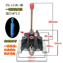 유압프레스펌프 오일유압쇼바 부품유압쇼바 수동유압쇼바 소형유압펌프 유압프레스실린더 피스톤유압실린더 유압밸브실린더 유압펌프 피스톤유압쇼바 부품유압실린더, 5련 쌍방향 복위, 1개