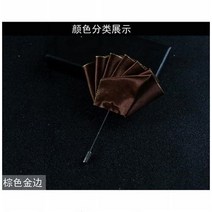 남성수트브로치 레드 사회자 신랑들러리 사각스카프 남자 슈트 드레스 포켓 수건 감가상각 직삽입식 결혼 가슴 2092162893, 갈색 프놈펜
