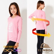 엘인보아 주니어 에어로히트 발열내의 페이드핑크