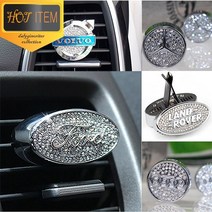 벤츠 송풍구 큐빅 방향제 메탈 로고 디퓨저 탈취제, 12. NISSAN