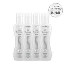 실크테라피 에센스 130ml x 4개