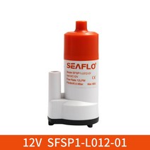 보트수리 Sea플로 12V 마이크로 잠수정 펌프 RV 해양 선박 탱크 하단 용 경량 직류 워터, 01 SFSP1-L012-01