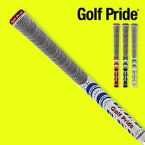골프프라이드 Z GRIP 기능성 골프그립 필드용품/실그립/골프채그립/골프프라이드그립/골프용품, 선택완료