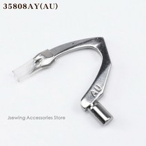 35808AYAU 35809AYAV 35809BYAY 루퍼 유니온 스페셜 35800 야마토 DT-30 재봉틀 부품 0069084 0069085 0069086, [01] AU Looper