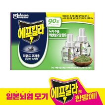 에프킬라 리퀴드 모기약 리퀴드 그린티향 리필(45일) 2개