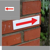 아크릴 화살표 표지판 방향이정표 시설안내표지판 이정표안내판, 대