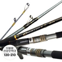 싸파 더블킬 선상 우럭대 120-210 광어 대구 낚시대, 선택완료