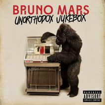 Bruno Mars 비정통 주크박스 브루노 마스, 기본