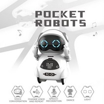 로봇장난감 코딩게임 RC 로봇 과학 코딩 키덜트 교육용 키트 스마트 포켓 말하는 음성 인식 기록 노래 춤 이야기 대화 장난감 성인 선물 애완 동물, [02] white