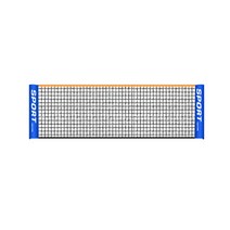 네트 높이 조절 야외 세트 배드민턴 휴대용 접는 표준 전문 실내 스포츠 배구 테니스, 4m, 협력사