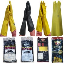 TK 보생 고무장갑 맥스파워고무장갑 농업 수산 공업용고무장갑 1켤레, TK보생 맥스파워 (황색)10호 1켤레