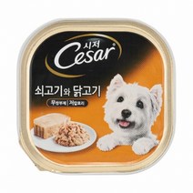 반려견 캔형간식 비프앤치킨 100g 4개 시저캔 시저사료, 낱개