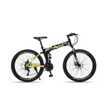 FIERRG 자전거 가변 속도 접이식 충격 흡수 정글 트레일용 고하중 장치 The Snow, 24 inch 24 speed