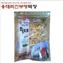 용대리황태 하늘내린 황태 황태채, 500g, 1팩