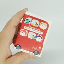 휴대용 포켓 미니 티슈 3겹 10매 144개 여행용 판촉용, 10개