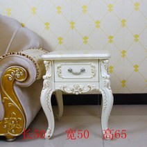 유럽풍 엔틱 화이트 빈티지 협탁 심플스타일 수납공간 침대옆 선반 거실 사이드테이블 콘솔, Q.50x50x65아이보리