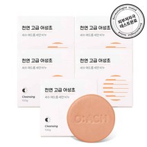 OAch 천연 고급 어성초 티트리 세수 여드름 세안 비누, 100g, 5개