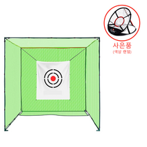 골프연습장 실내골프망 골프 스윙연습 그물 휴대용 실내 실외 장비 세트 골프 연습용품 GALILEO SPORTS