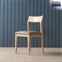 [파뜨가구] 로코 애쉬 원목 식탁 의자, 내추럴, 선택:내추럴