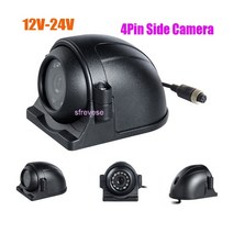 탑차후방카메라 후방블랙박스 자동차카메라 4pin 12 led 측면 후면보기 주차 트럭 버스 차량 모니터 12v-24v에 대 한 백업 카메라 반전, 없음