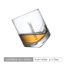 LAPHROAIG 라프로익 틸트 바닥 핸드메이드 크리스탈 위스키 글라스 240ML, 1개