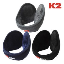 K2 방한 귀마개 귀덮개