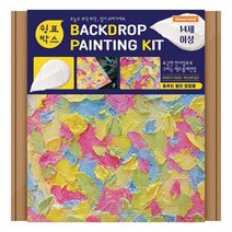 점토 도너랜드 점토그리기 쉼표박스 점토백드롭 춤추는봄의요정들 DIY그리기키트, 상세페이지 참조