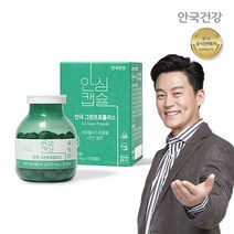 안국건강 그린프로폴리스 120캡슐 1박스(2개월분)
