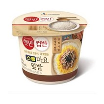 CJ 햇반 컵반 스팸마요덮밥, 30개
