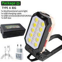 캠핑용 배터리 다이팩토리파워뱅크 에코플로우파워뱅크 XIWANGFIRE 충전식 강한 자기 작업 빛 LED COB 휴대, 04 package D_01 EU plug