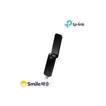 Archer T4U AC1300 듀얼밴드 기가비트 USB 무선랜카드, Archer T4U AC1300 듀얼밴드 기