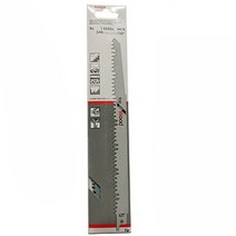 TWKL 목재용컷소날 5PCS