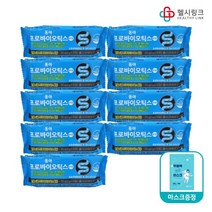 동아제약 동아 프로바이오틱스 분말 유산균 혼합 5종 함유 20g, 90포 3개월+헬시링크 마스크1팩