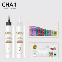 셀프펌 파마 펌 풀세트 펌제, 엘바 시스테인 펌세트(150ml)-4호, 1개