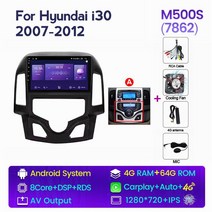 NaviFly-7862C 현대 카플레이 내비게이션 GPS 팬 8G 안드로이드 올인원 카 지능형 시스템 i30 1 FD 2007, 05 M500S 4G-64G A