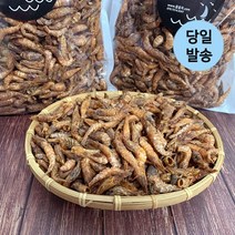 울돌목 국내산 먹새우 300g 건새우 육수용