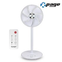 케이페이지(Kp에이지) 케이페이지 리모컨형 BLDC 키높이 선풍기 KP-D820SR 좌석용 12단조절 리모컨선풍기