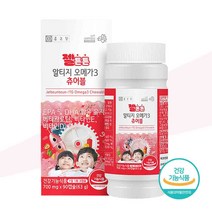 종근당 어린이 알티지 오메가3 츄어블, 10개, 90캡슐